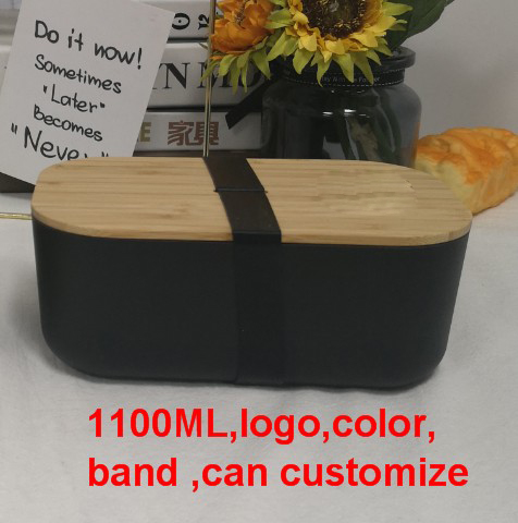 1100 ml