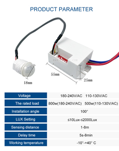 Adjustable AC110V 220V Small <strong>PIR</strong> Infrared Motion <strong>Sensor</strong> Detector LED Light switch for Human Body Motion Motion Position <strong>Sensors</strong> - Product Image 2