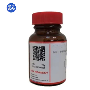 1,4-dibromo-2,3-bis(bromomethyl)but-2-ene /TIMTEC-BB SBB008381 CAS No.30432-16-7 kimyasal ara madde - Product Image 2