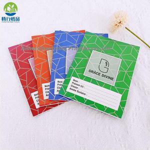 Hot Selling Factory Wholesale Stationery <strong>Notebook</strong> Cheap <strong>Exercise</strong> Book Journal <strong>Notebook</strong> for Student - Product Image 1