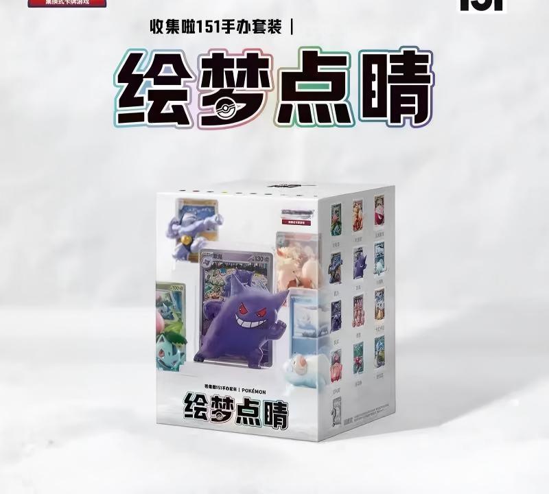 vlo1