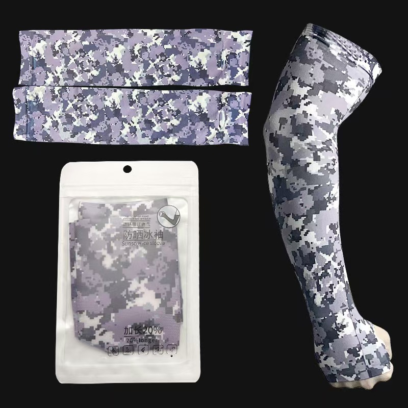 grey camo