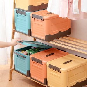 Đầy Màu Sắc Có Thể Gập Lạ<span class=keywords><strong>i</strong></span> Nhựa Hộp Lưu Trữ Cho Nhà Ký Túc Xá Quần Áo Và Đồ Chơ<span class=keywords><strong>i</strong></span> Hộp Lưu Trữ Cho Xe Thân Cây Vớ<span class=keywords><strong>i</strong></span> Công Suất Lớn - Product Image 6