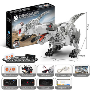 Dinosaur Building Block Set Compatible for <strong>Assembly</strong> Trendy Educational Science Toys for 6-12 Year Old Boys Remote Control - Product Image 2