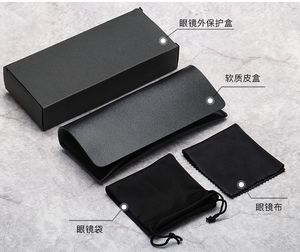 Dachuan กล่องบรรจุกระเป๋าผ้าไมโครไฟเบอร์ชุดแว่นอ่านหนังสือแว่นตากรอบแว่นสายตาและแว่นตากันแดด