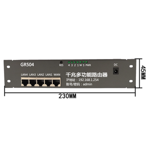 5 port10/100/1000mbps draht router smart voll gigabit netzwerk router modul - Product Image 1
