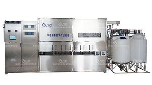 定制Ph 11.5 ~ 14.0商用碱性酸性水离子发生器，150l大容量输出 - Product Image 2