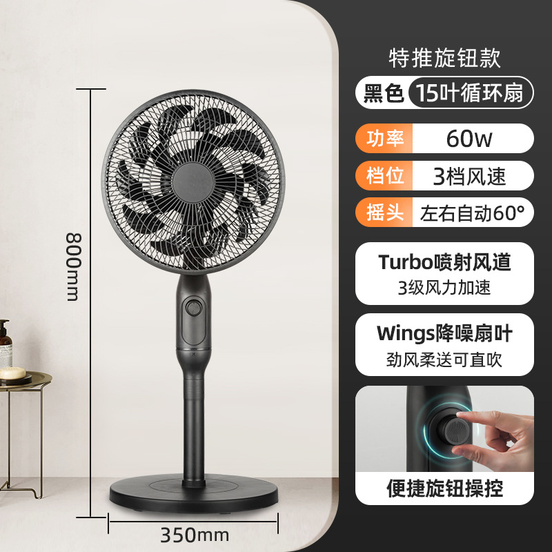 Special Offer: 0.8m High Tabletop Stand