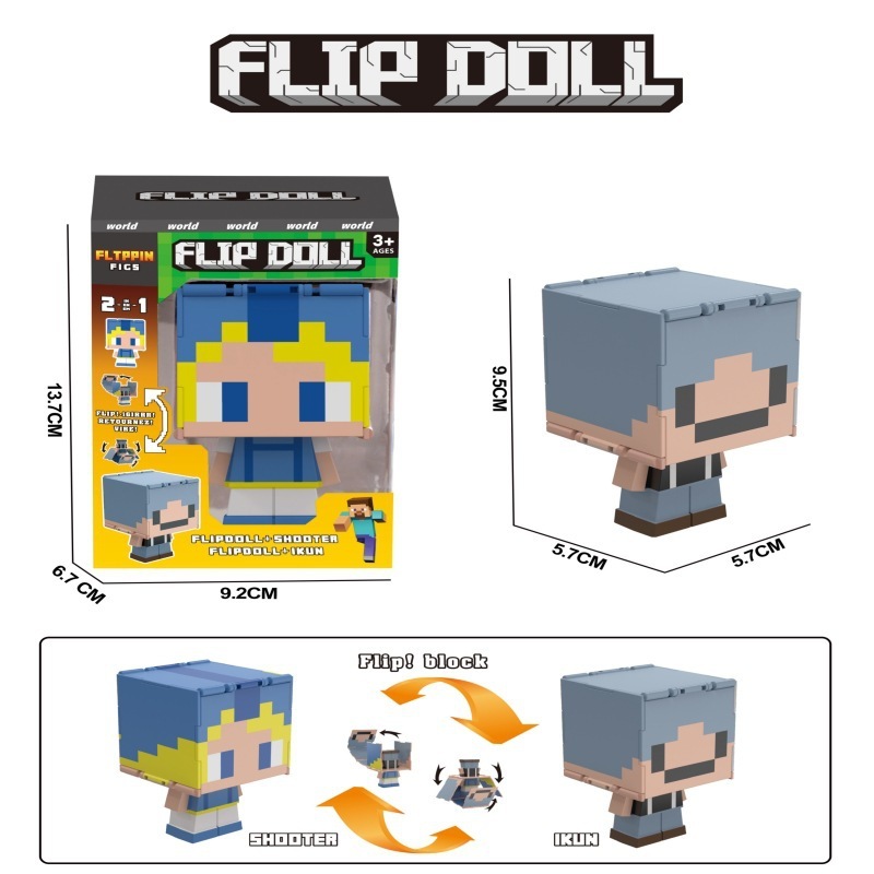 Boîte cadeau à fenêtre, figurine A114 déformable.