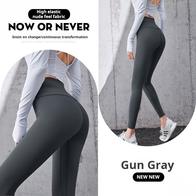 Gun Gray