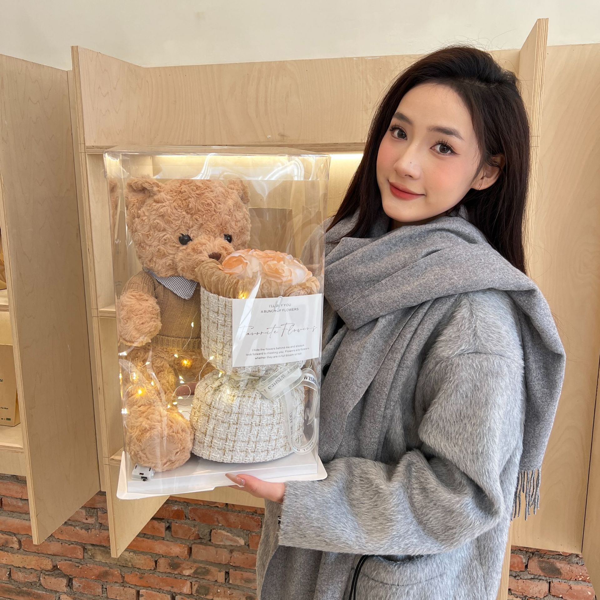 Small Fragrant Bouquet-Khaki Bear 50cm1