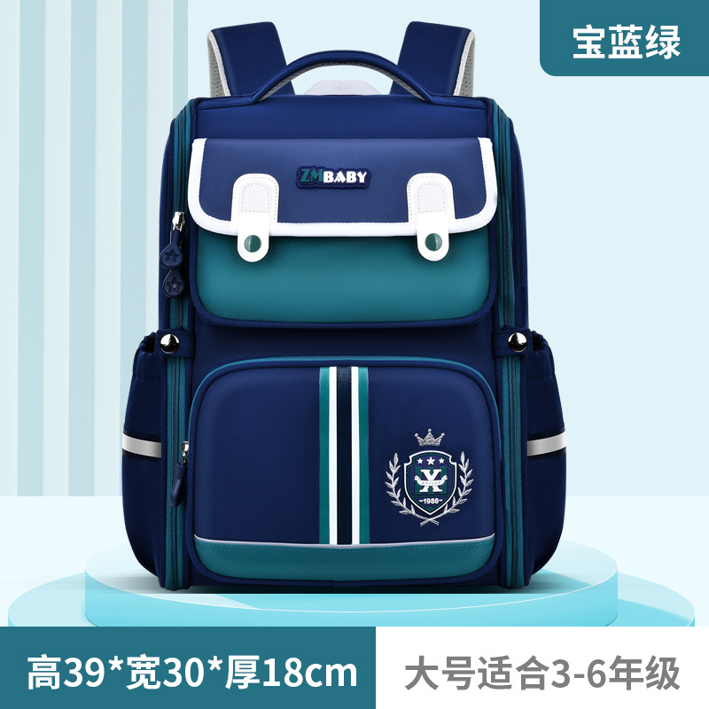 1702 Royal Blue and Green Large Size