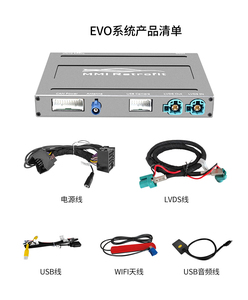 Android otomatik uygun dekoder orijinal araba Carplay ile BMW 2018-2020 EVO sistemi için tahribatsız yükseltme - Product Image 2