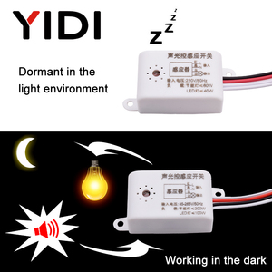 小语音声音DB识别检测控制激活传感器系统组件模块灯泡灯发光二极管灯开关220V - Product Image 2