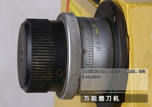 自动金属万能刀具磨床磨床 - Product Image 4
