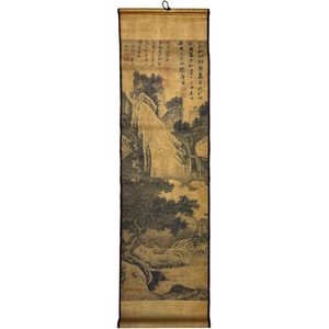 赛蒙套装4大墙艺术14 "X 49" 风景水墨画卧室墙壁悬挂古代复制纸海报