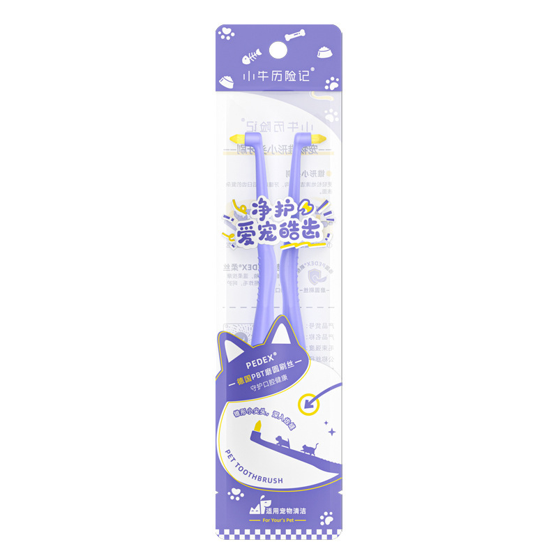 Taro Purple
