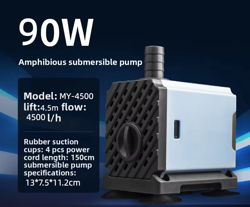 90W 13*7.5*11.2cm