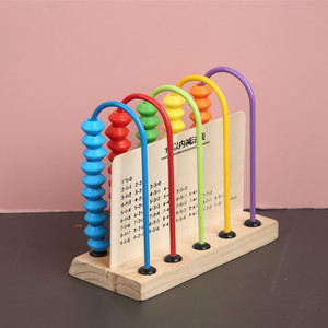 算盘数木珠学习数教育儿童算盘智能玩具儿童 - Product Image 3