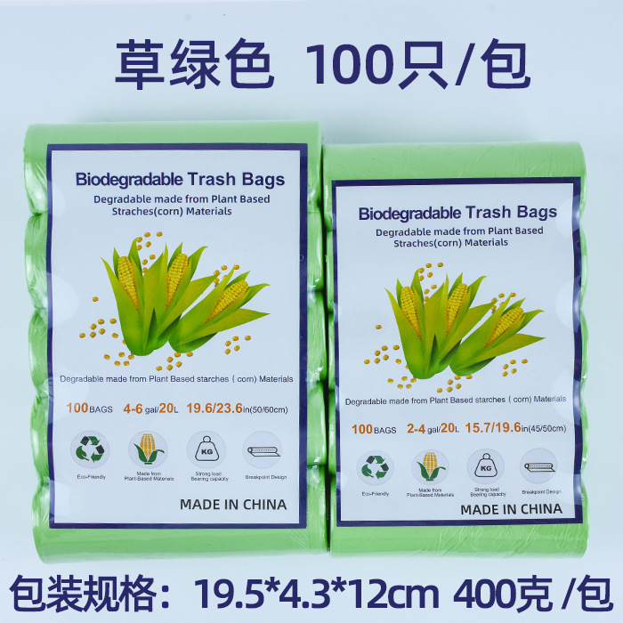 4 galones de pasto verde, 100 unidades por bolsa.