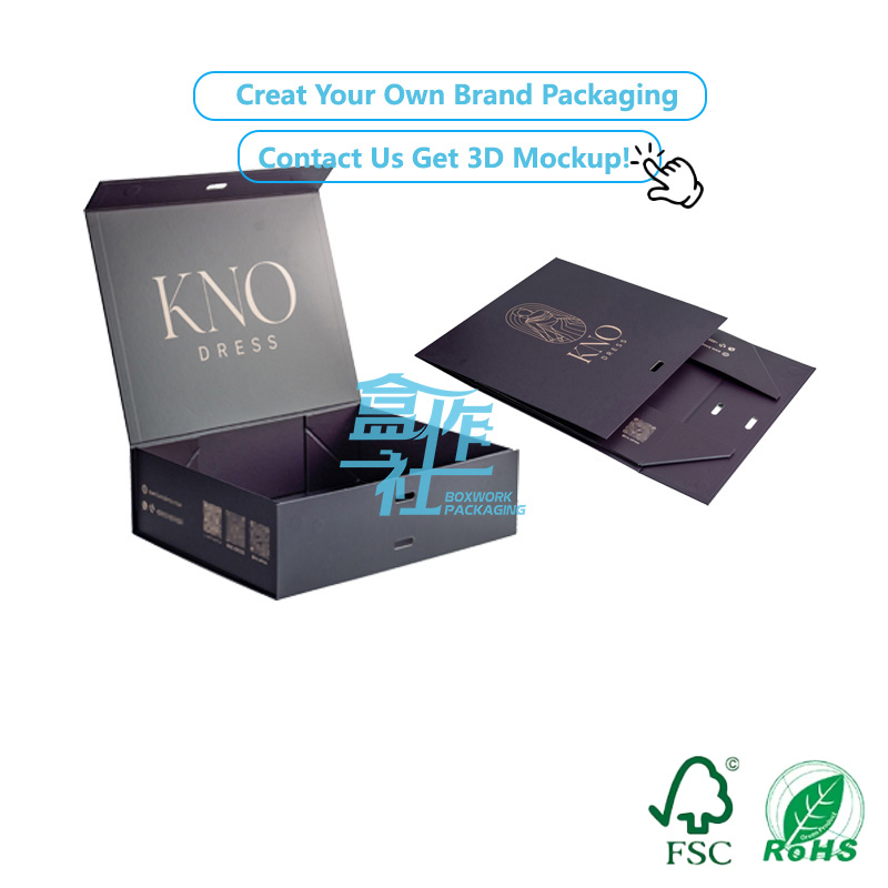 Classic Magnetic Collapsible Box