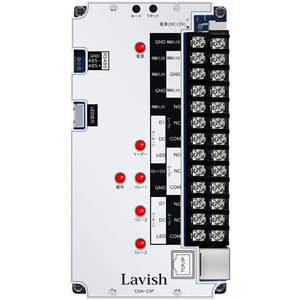 Product Access <strong>Control</strong> Board TCP/IP Wiegand Controller Gate <strong>System</strong> With Panel Door <strong>Security</strong> TCP/IP Face Fingerprint Recognition - Product Image 1