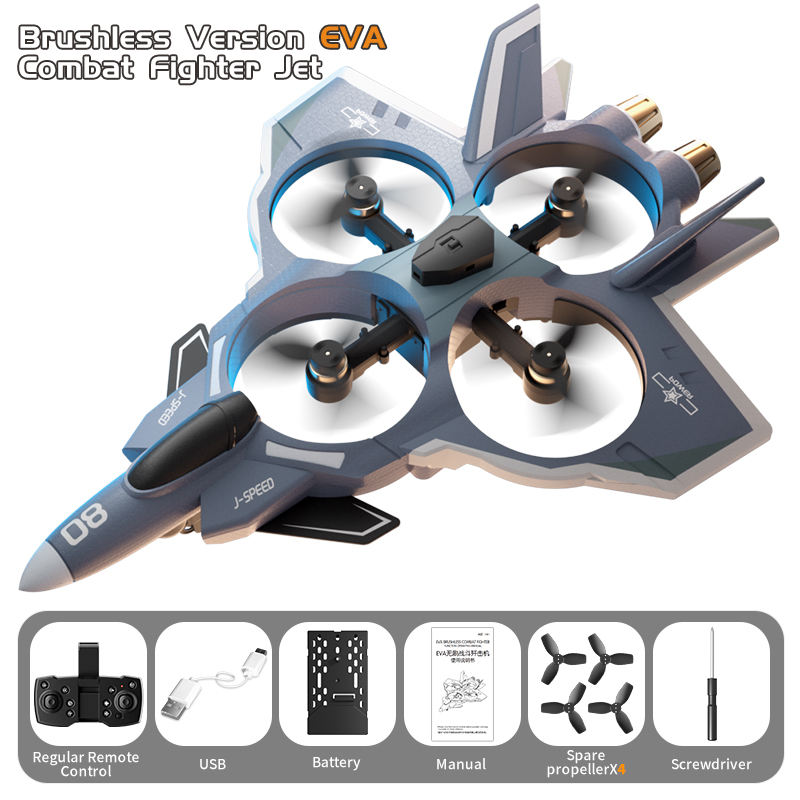 YDJ-D17-Gris (Standard)