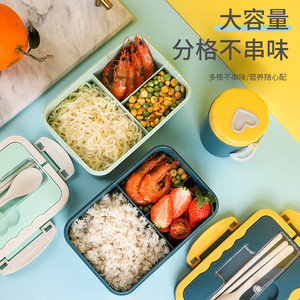 Buğday samanı öğrenci yemek kabı mikrodalga sofra bölüm yalıtım bento kutusu plastik kare hazır yemek kutusu - Product Image 2