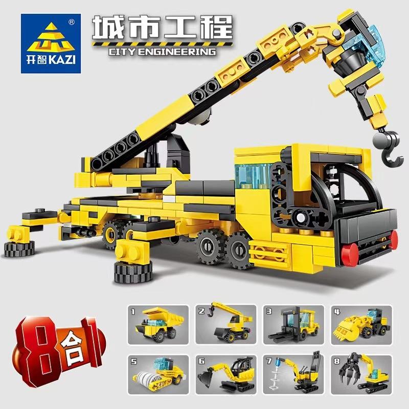 80462 Vehículo de ingeniería combinado - Precio por caja individual - Juego completo de 8