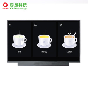 K&amp;D 13.3 Inch <strong>Lcd</strong> Module <strong>Edp</strong> 1.2(2lane) <strong>Interface</strong> 30PIN IPS TFT <strong>LCD</strong> Module for Notebook High Quality <strong>Lcd</strong> Touch <strong>Display</strong> - Product Image 3