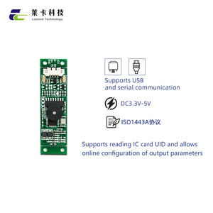High Frequency <strong>RFID</strong> Radio Frequency Identification <strong>Module</strong> NFC Card <strong>Reader</strong> Access USB <strong>RS232</strong> ABS IC Card Reading Access Head - Product Image 2