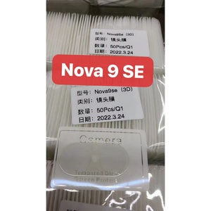 Camera Lens Kính Cường Lực Bảo Vệ Cho Huawei Nova 9 SE Bảo Vệ Màn Hình Kính Camera - Product Image 1