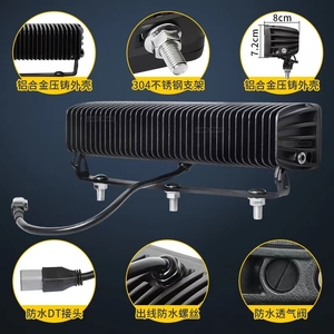 <strong>5</strong>&quot; 9&quot; 13inch <strong>LED</strong> Work Driving Light With Wide Flood Beam Spotlight IP68 R112 <strong>LED</strong> Light Bar for Cars Offroad Pickup ATV - Product Image 5