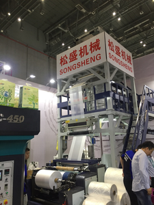 聚乙烯聚乙烯吹膜制造机SS-ABA 3层塑料50 Ldpe包装线提供Lldpe Ups到机器型号 - Product Image 2