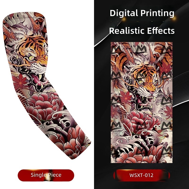 Wsxt-012 floral sleeve ice sleeve