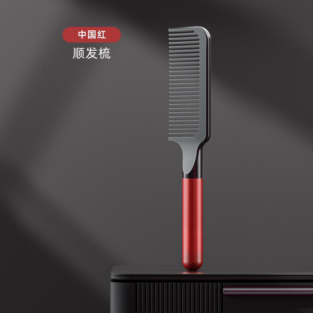 Peigne Shun - Rouge Chine - Deuxième génération, nouvelle version améliorée.