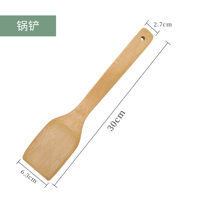 ตะหลิวทอด 6*30