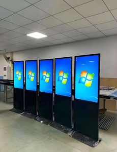 BOE tipo Android HD Display pubblicitario macchina Touch un terminale di rete Query pubblicità in centro commerciale schermo di visualizzazione LCD - Product Image 3