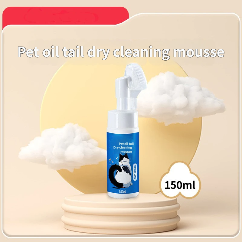 Mousse Nettoyante Anti-Salissures (150ml) *1 flacon