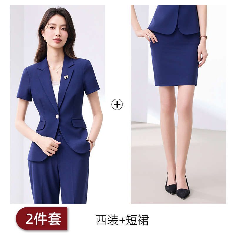 Blue suit skirt