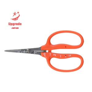 Japanse Professionele Snoeischaar Van Hoge Kwaliteit Voor De Tuin - Product Image 1