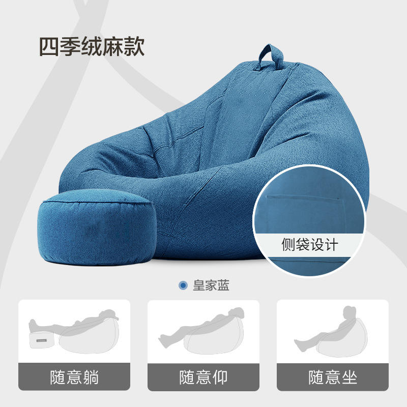 รองเท้าสลิปออนสีน้ำเงินรอยัล