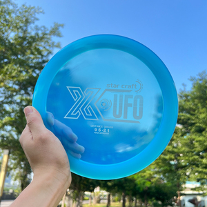 ดิสก์กอล์ฟ TPE TPU จานร่อนพลาสติกขนาด175กรัม pdga ที่ผ่านการรับรองจากโรงงาน - Product Image 5