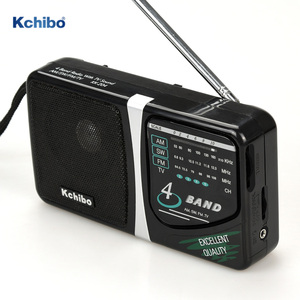 Ucuz dsp FM AM SW 4 bant mini taşınabilir radyo ile TV ses - Product Image 2