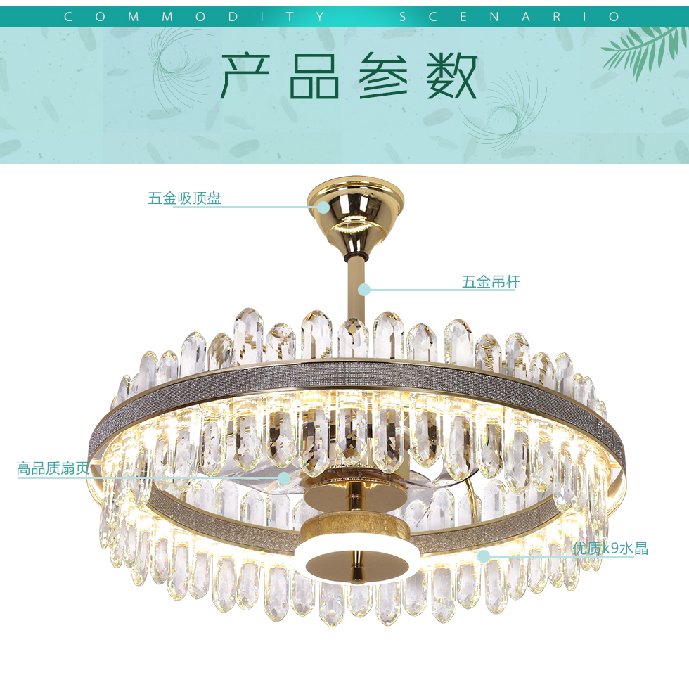 chandelier fan New design good quality transparent blades High Quality ABS blade led ceiling fan with remote control