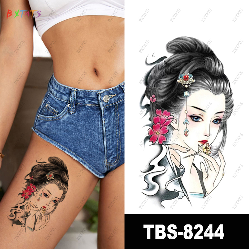 TBS8244