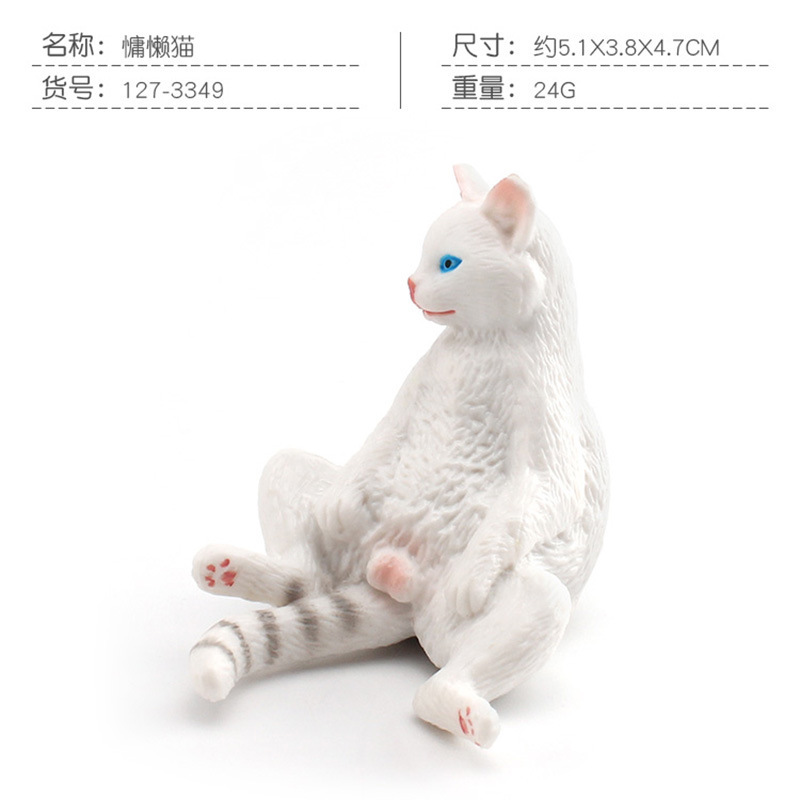 PL127-3349 Chat paresseux 24g