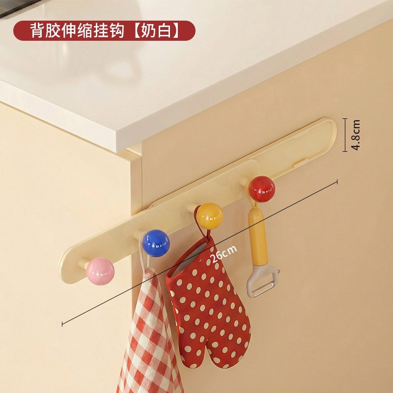 Telescopic hooks (4 hooks) - Dopamine - Adhesive-backed