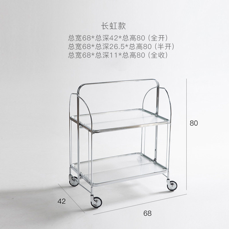 Cristal Changhong ordinario - con freno