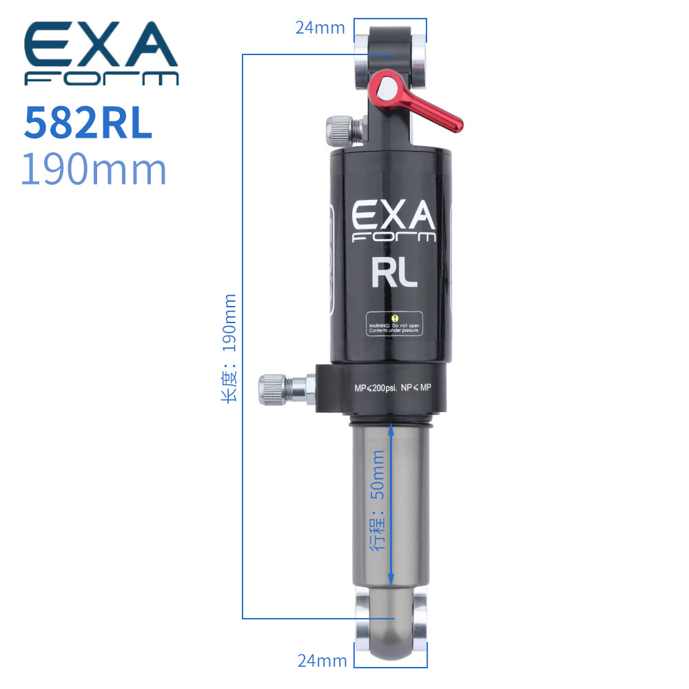 190MM 582RL